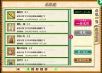 https://images.plurk.com/1jp6mHSSe2cGHySQL56hvc.png