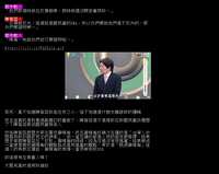 https://images.plurk.com/1jqakGpxi0QYrhLPmqWuHo.png