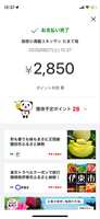 https://images.plurk.com/1juKNHUUM1yatH5qSzpDkq.png