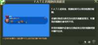 https://images.plurk.com/1juQd6rpUuwKX5GjK5Ay5y.png