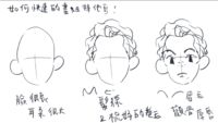 https://images.plurk.com/1juWaIFmzwi9978R2wDIcV.png