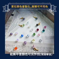 https://images.plurk.com/1juxFoNxTpd7b3VySbKAuC.jpg