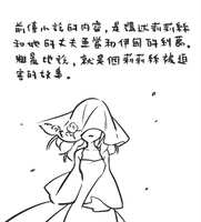https://images.plurk.com/1jv35jWwUl9mKgY6afLVPw.jpg