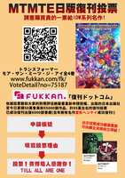 https://images.plurk.com/1jvN1jGpfLqh8vZwW0WVWn.jpg