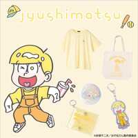 https://images.plurk.com/1jwNfGVPWyQqzV7bCMmM8R.jpg