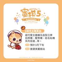 https://images.plurk.com/1jwoKKfM4aqghPxGdVRsxA.png