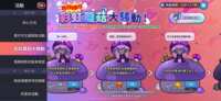 https://images.plurk.com/1jxCMiToZD2Gntlc05iGb6.png