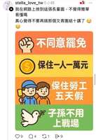 https://images.plurk.com/1jyF6jN3nZ5iCewGi8wPIO.jpg