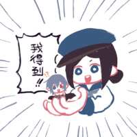 https://images.plurk.com/1jzLoksbGM1S4s9wgeS7GL.png