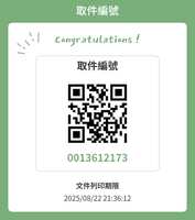 https://images.plurk.com/1k2A8JJ0rQRhMzxjHyIMLi.png