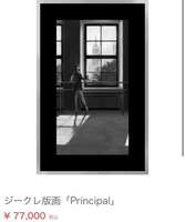 https://images.plurk.com/1k2EWv9xOlEvQjLff0bOqD.jpg
