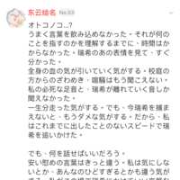 https://images.plurk.com/1k4NSIMsfWkatj6GvvemQA.png
