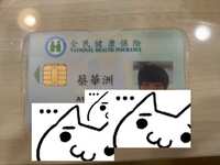 https://images.plurk.com/1k4hedcxQtP6klIxtOdbqR.jpg