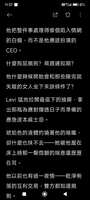 https://images.plurk.com/1k53MtT2W3YtB6idjy73zA.jpg