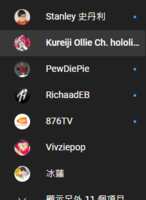 https://images.plurk.com/1k55igQNXKUnTSnTISc6S3.png