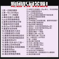 https://images.plurk.com/1k58qQnIY8VT18a6h8ih32.jpg