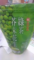 https://images.plurk.com/1k5l2ETbiR0lsMs6FYaXyv.jpg