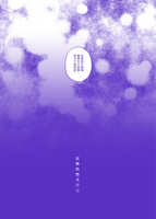 https://images.plurk.com/1k6tNqCW1QSjTiSUPY7Dpx.jpg
