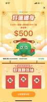 https://images.plurk.com/1k7A4Oa82DNNC8nj7VBjpM.png