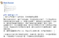 https://images.plurk.com/1k8f2s88MdNC43zPb2aRD7.png