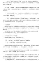 https://images.plurk.com/1k9n6OJCg99oYxhGcSPgeA.png