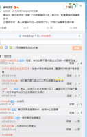 https://images.plurk.com/1kCOQBqiCIbLkjQlDEGXd8.jpg