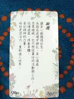https://images.plurk.com/1kCp9cVkMq4fF7AMGhc3TP.jpg