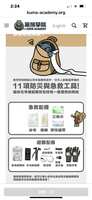 https://images.plurk.com/1kDAXcZ5nprLlhh1f9SOVT.png