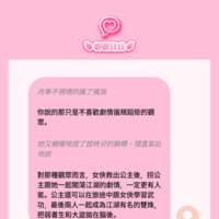 https://images.plurk.com/1kDk9v6AdthrYuzqEYLlGP.png