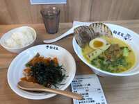 https://images.plurk.com/1kEIYuH4piu0RqspeLN135.jpg