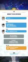 https://images.plurk.com/1kEN8A1xkDF8estFiUHJd6.png