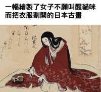 https://images.plurk.com/1kGiSb9An9cVOiDpV30R40.jpg