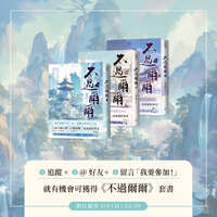 https://images.plurk.com/1kIH183uqcqz2rLBYdj4n3.jpg