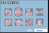 https://images.plurk.com/1kJ0WKEljgNlM535i6FGww.png