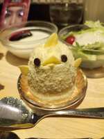 https://images.plurk.com/1kJd5NCiZ6miSuwItvRoMr.jpg