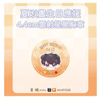 https://images.plurk.com/1kJw5SCwfa27aSuEEPfOOU.jpg