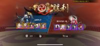 https://images.plurk.com/1kKT42e4E7dKducWDkR67a.png