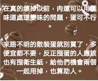https://images.plurk.com/1kNytz1zGtXncHg7w5zoGp.jpg