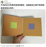 https://images.plurk.com/1kO10TDMX2r0gswrh9HUr1.jpg