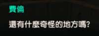 https://images.plurk.com/1kO2HHlcMzxFtNEXedLUJ6.png