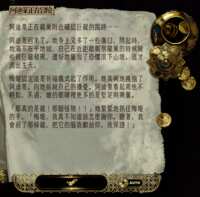 https://images.plurk.com/1kP44Auctdo1KU6wPZpDDN.png