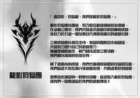 https://images.plurk.com/1kPA6znsZWXTMGfNbBMIbv.png