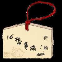 https://images.plurk.com/1kR4iTswtsHxVVNmcaFfhH.png
