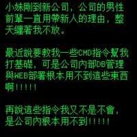 https://images.plurk.com/1kRveFGzP5sZb2qOFxG4v8.jpg