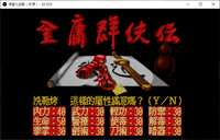 https://images.plurk.com/1kSCSDj5v763GYtYEkYT3n.png