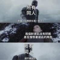 https://images.plurk.com/1kTF0XgEqbMvSlmN0gho4C.png