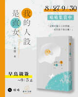 https://images.plurk.com/1kUo78I1wdCSIhSRL8I4ZG.jpg