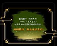 https://images.plurk.com/1kUzr2zCzexevI1qlYjeHk.png