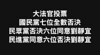 https://images.plurk.com/1kVzrXpZBrBJbJ2o0ITFaV.jpg