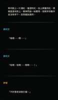 https://images.plurk.com/1kWHV4b4OA44LQK5dGl7t.png